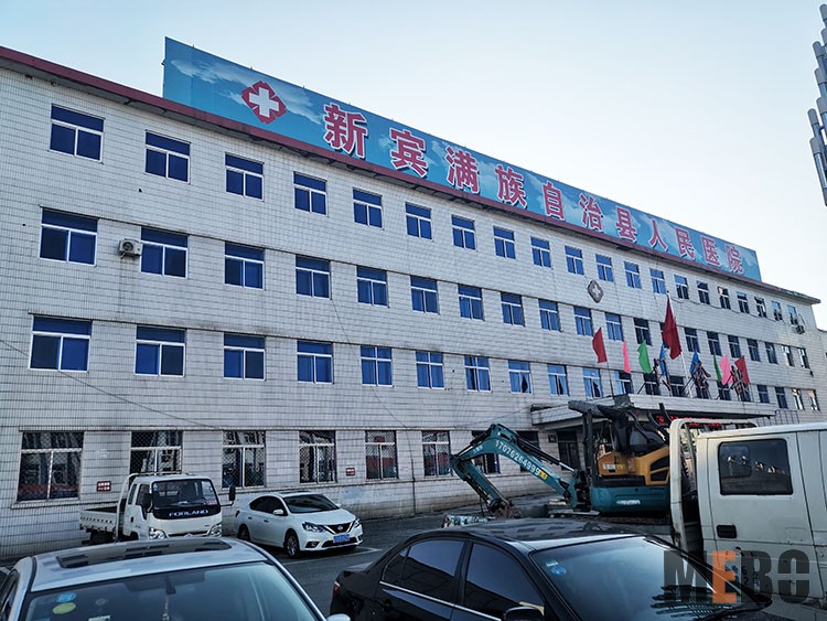 首页|bwin必赢亚洲集团中国官方网站