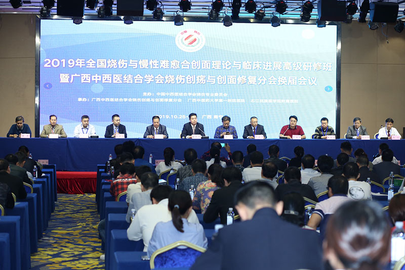 首页|bwin必赢亚洲集团中国官方网站