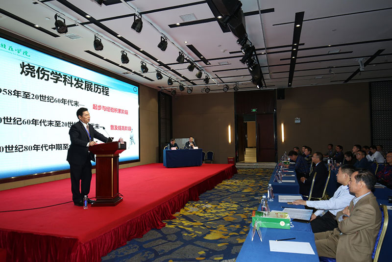 首页|bwin必赢亚洲集团中国官方网站