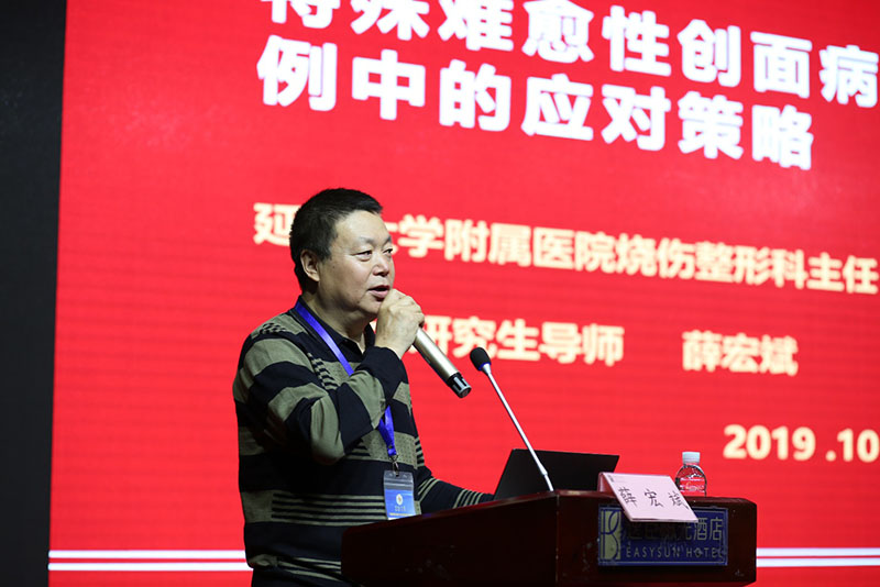 首页|bwin必赢亚洲集团中国官方网站