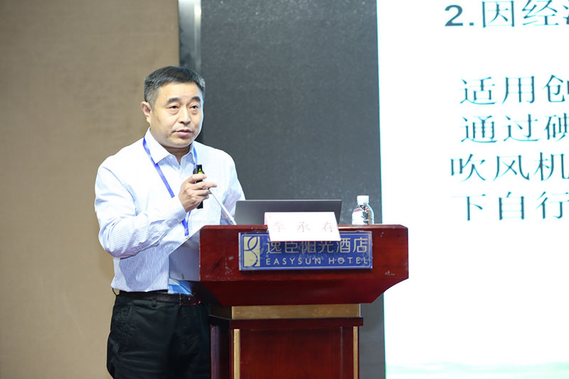 首页|bwin必赢亚洲集团中国官方网站