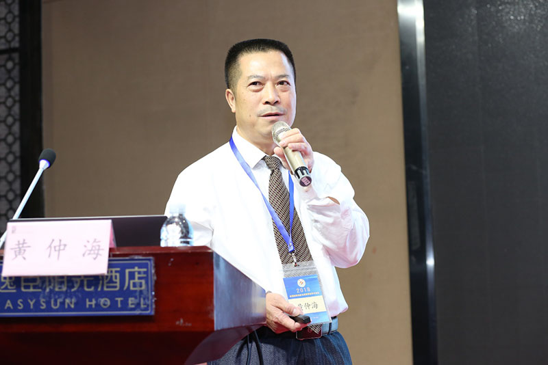 首页|bwin必赢亚洲集团中国官方网站