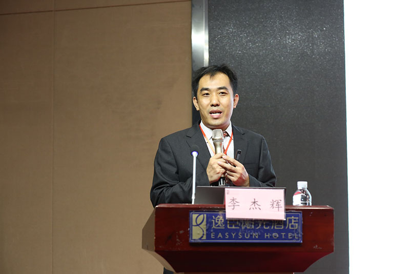 首页|bwin必赢亚洲集团中国官方网站