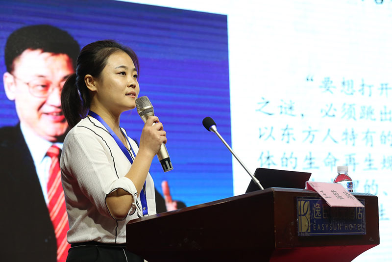 首页|bwin必赢亚洲集团中国官方网站