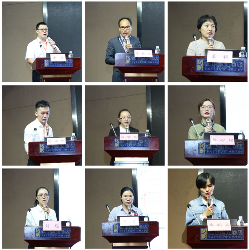 首页|bwin必赢亚洲集团中国官方网站