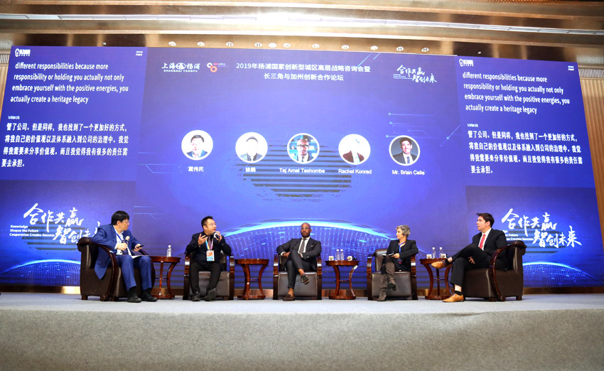 首页|bwin必赢亚洲集团中国官方网站