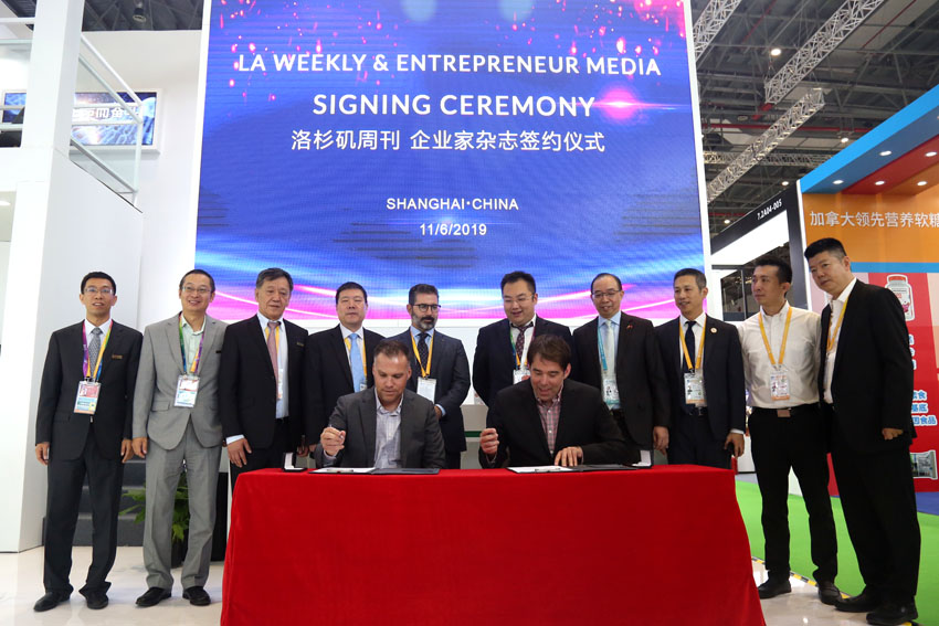 首页|bwin必赢亚洲集团中国官方网站