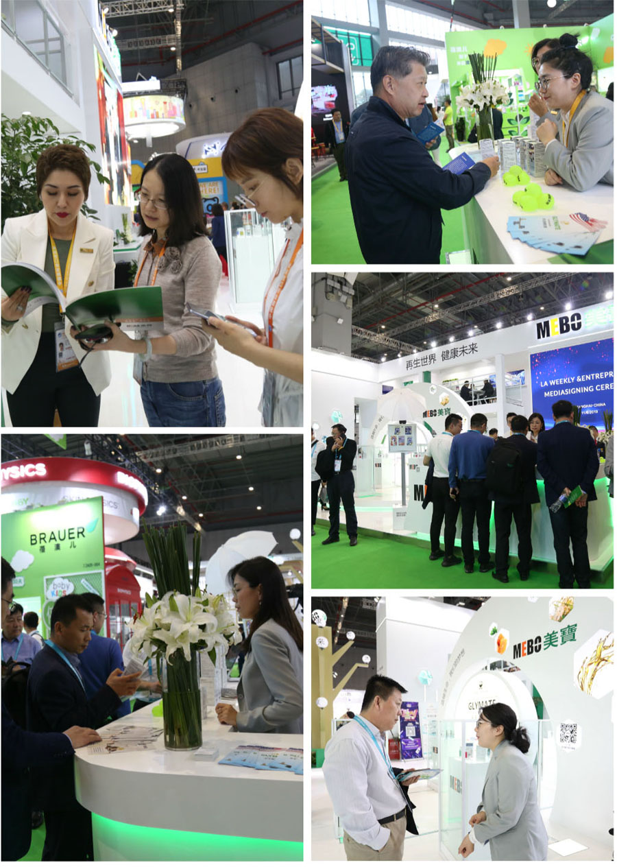 首页|bwin必赢亚洲集团中国官方网站