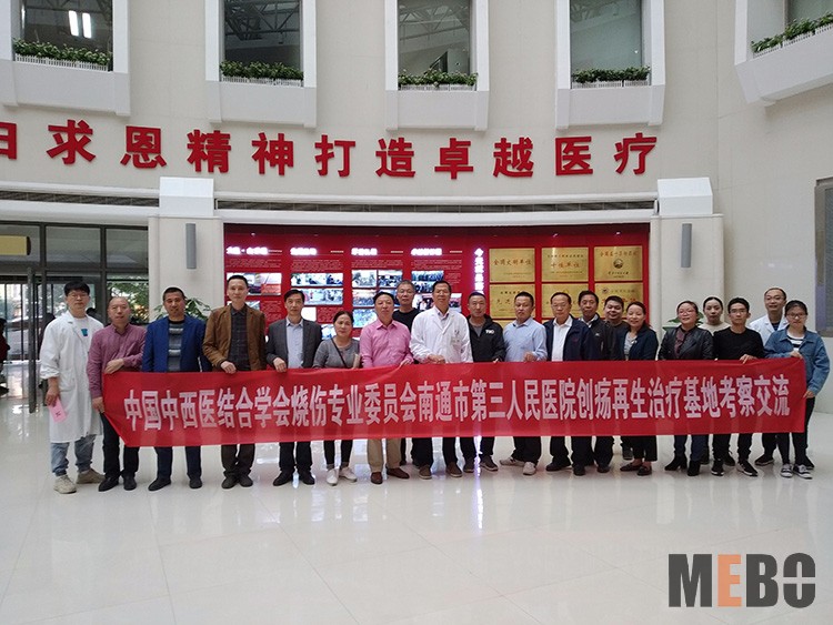 首页|bwin必赢亚洲集团中国官方网站