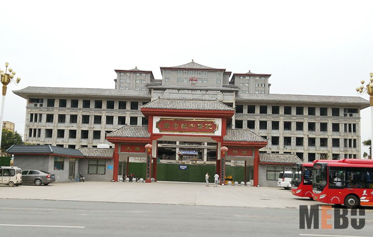 首页|bwin必赢亚洲集团中国官方网站