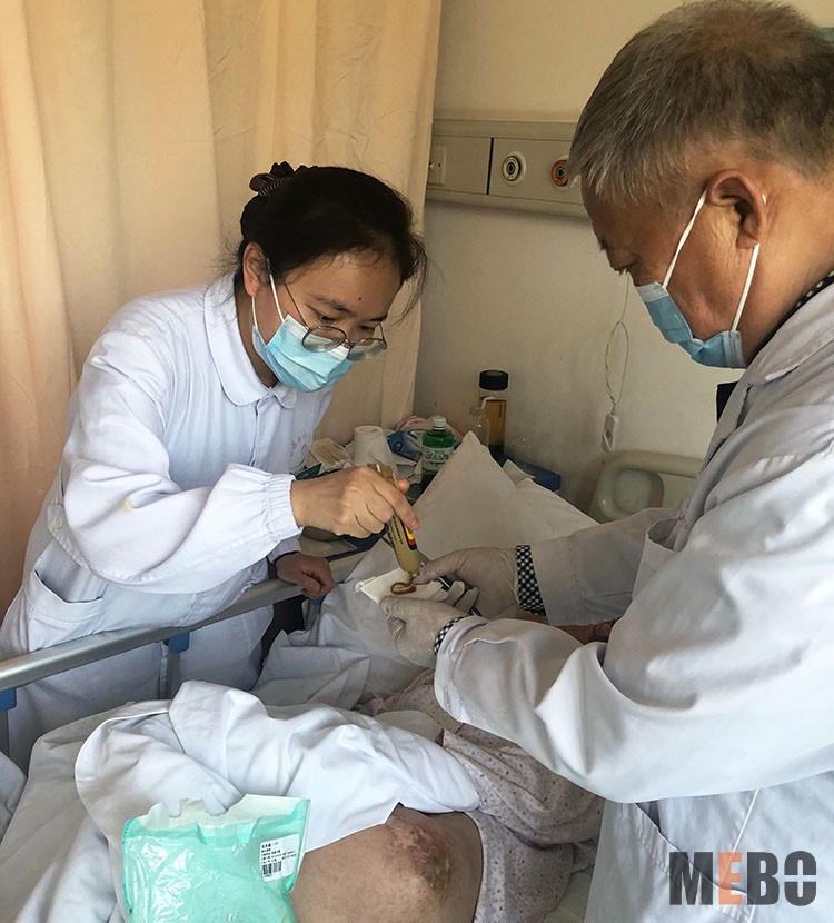 首页|bwin必赢亚洲集团中国官方网站