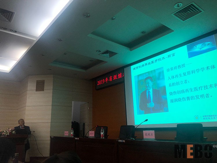 首页|bwin必赢亚洲集团中国官方网站