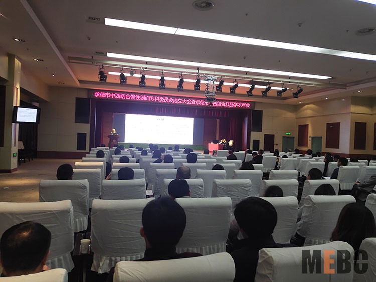 首页|bwin必赢亚洲集团中国官方网站