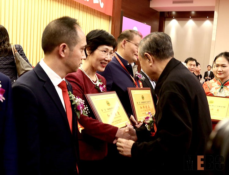 首页|bwin必赢亚洲集团中国官方网站