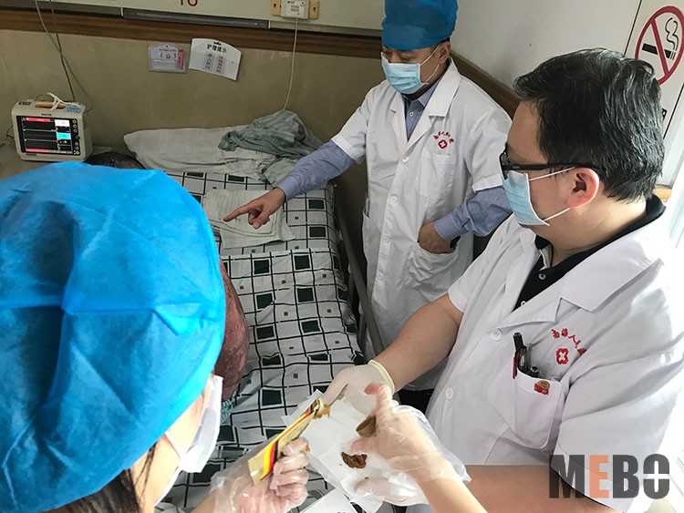 首页|bwin必赢亚洲集团中国官方网站