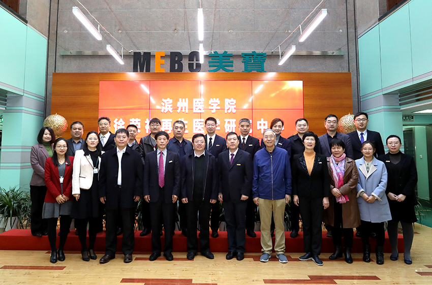 首页|bwin必赢亚洲集团中国官方网站