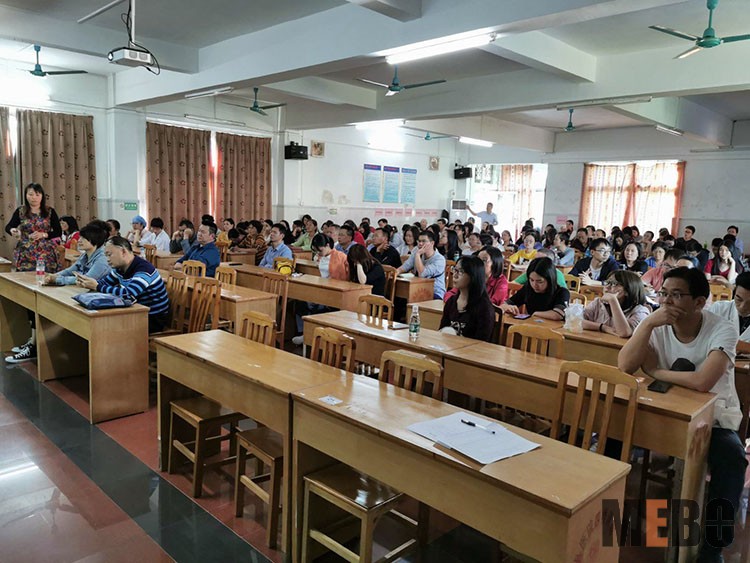 首页|bwin必赢亚洲集团中国官方网站