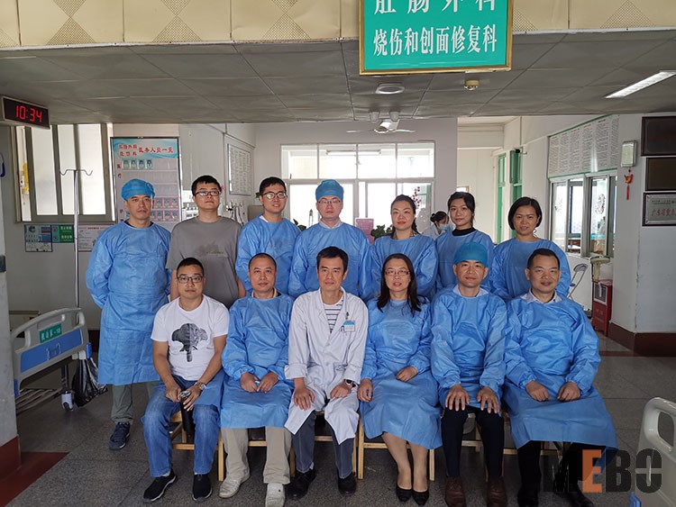 首页|bwin必赢亚洲集团中国官方网站