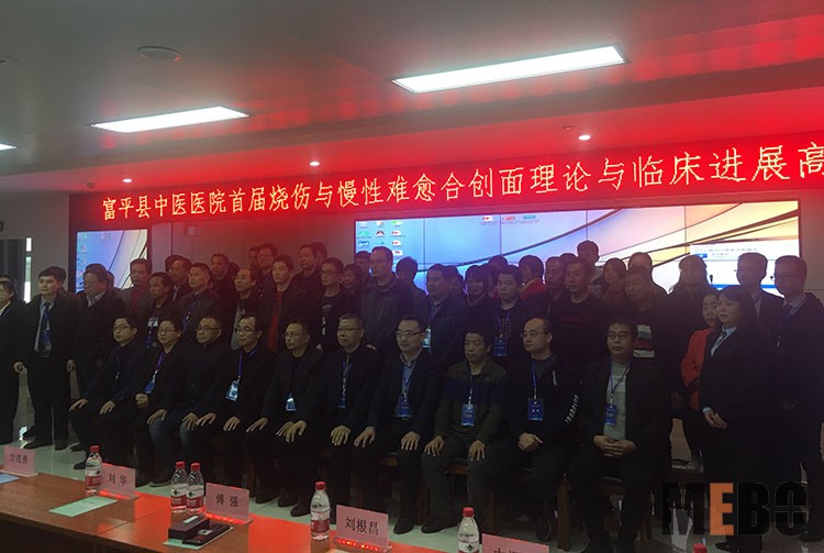 首页|bwin必赢亚洲集团中国官方网站