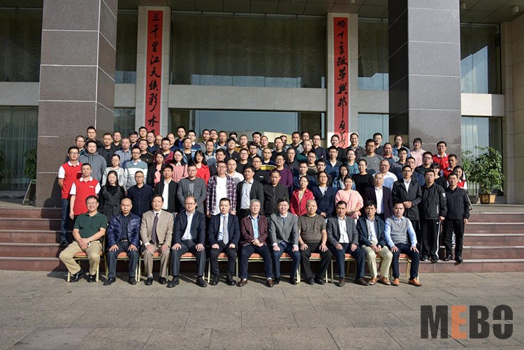 首页|bwin必赢亚洲集团中国官方网站