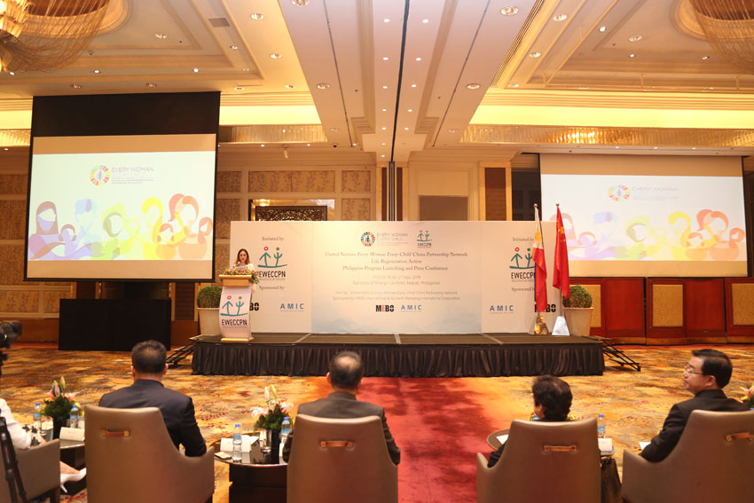 首页|bwin必赢亚洲集团中国官方网站