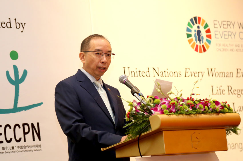 首页|bwin必赢亚洲集团中国官方网站