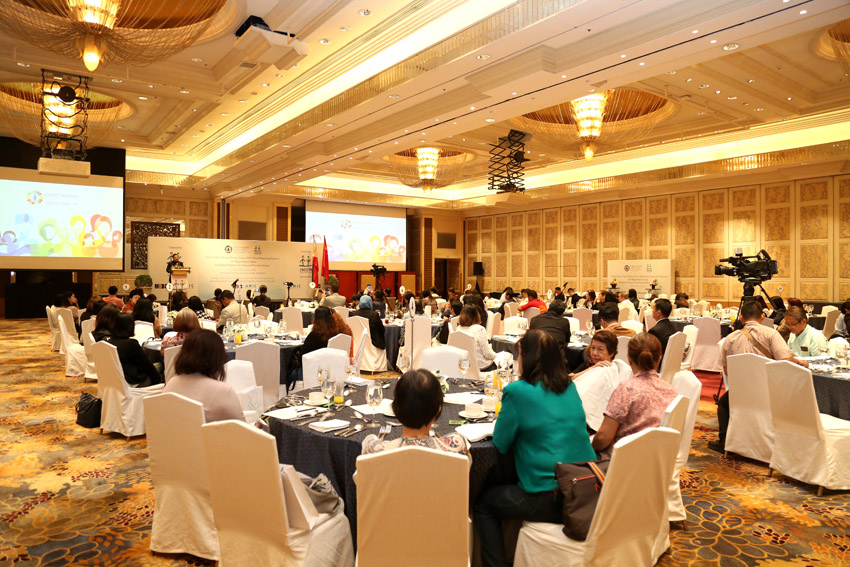 首页|bwin必赢亚洲集团中国官方网站