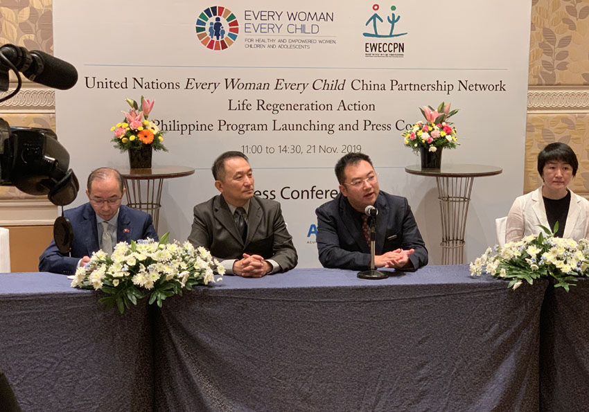 首页|bwin必赢亚洲集团中国官方网站