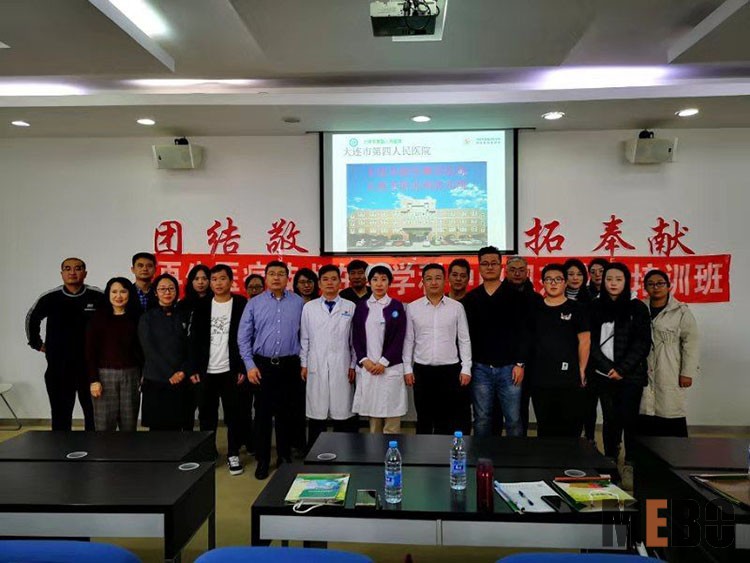 首页|bwin必赢亚洲集团中国官方网站