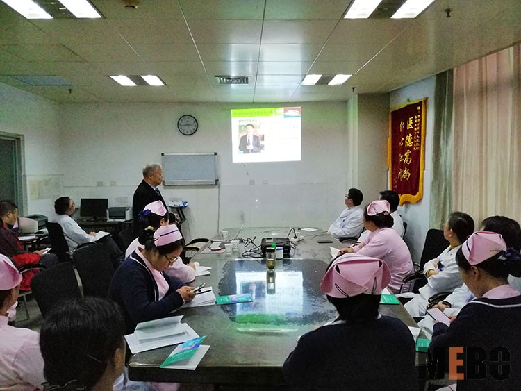 首页|bwin必赢亚洲集团中国官方网站