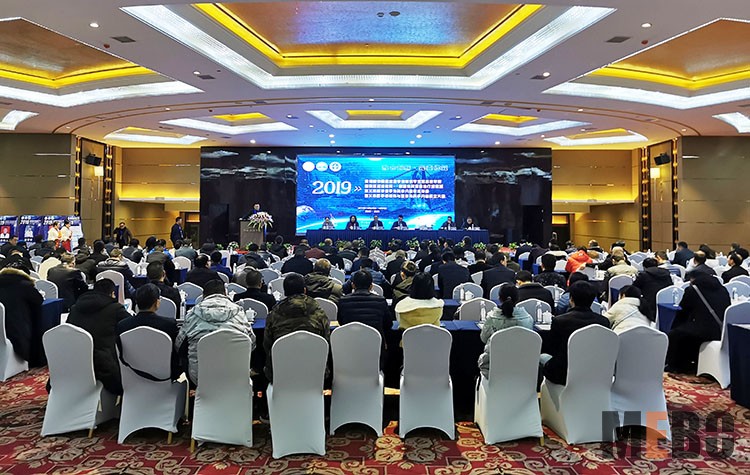 首页|bwin必赢亚洲集团中国官方网站