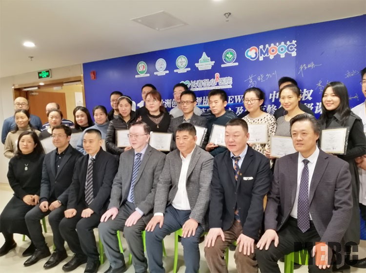 首页|bwin必赢亚洲集团中国官方网站