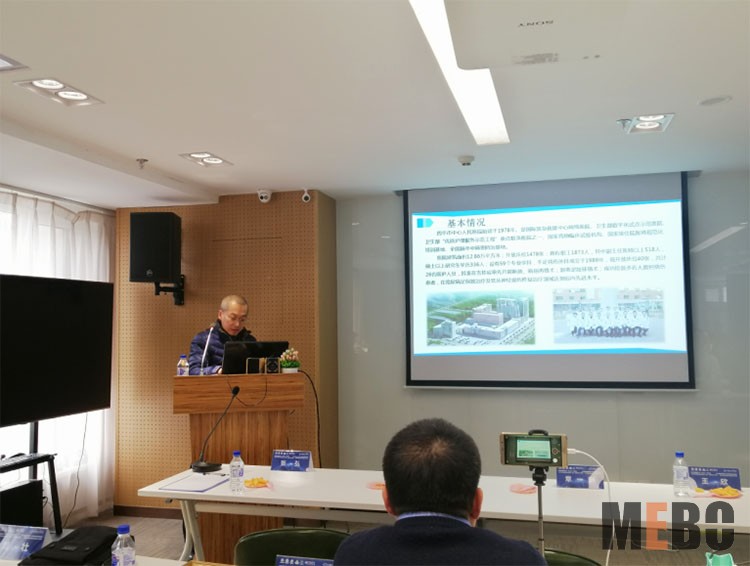 首页|bwin必赢亚洲集团中国官方网站