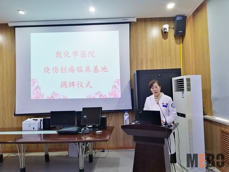 首页|bwin必赢亚洲集团中国官方网站