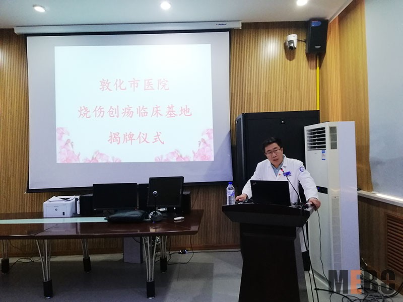 首页|bwin必赢亚洲集团中国官方网站