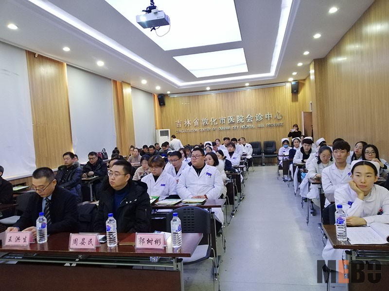 首页|bwin必赢亚洲集团中国官方网站