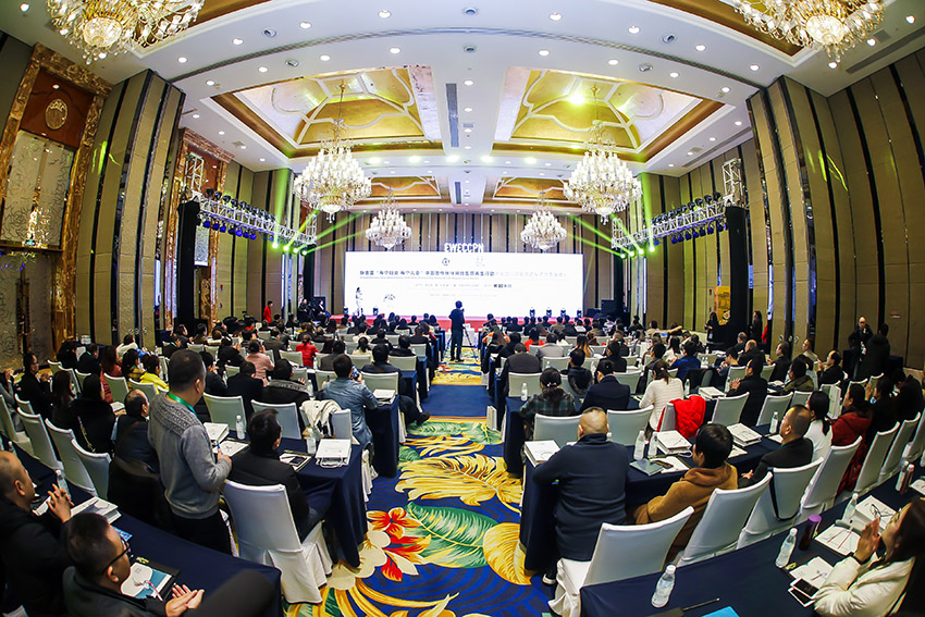 首页|bwin必赢亚洲集团中国官方网站