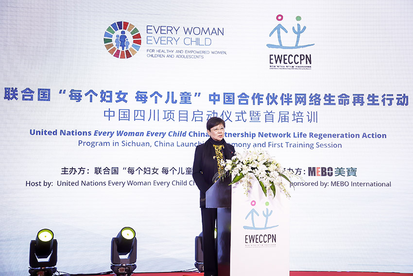 首页|bwin必赢亚洲集团中国官方网站