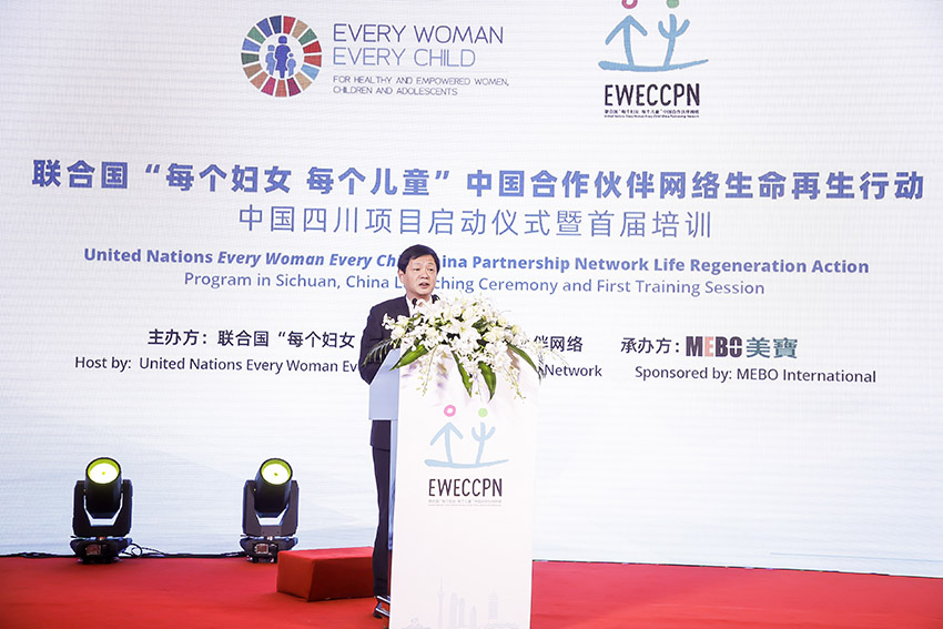 首页|bwin必赢亚洲集团中国官方网站