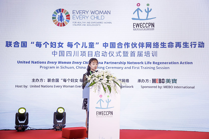 首页|bwin必赢亚洲集团中国官方网站