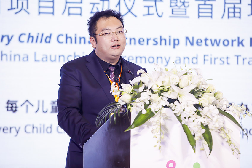 首页|bwin必赢亚洲集团中国官方网站