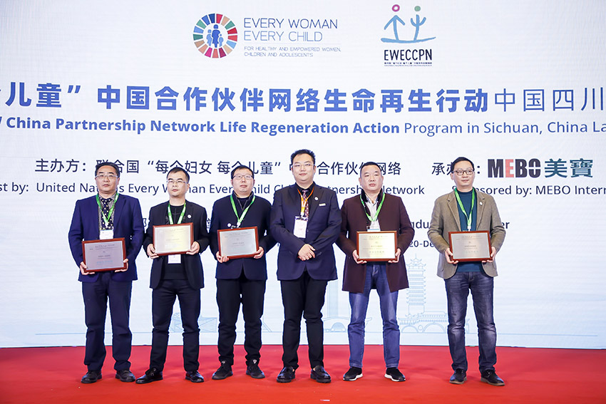 首页|bwin必赢亚洲集团中国官方网站