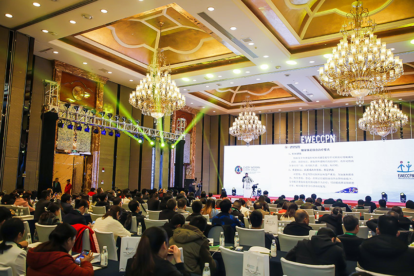 首页|bwin必赢亚洲集团中国官方网站