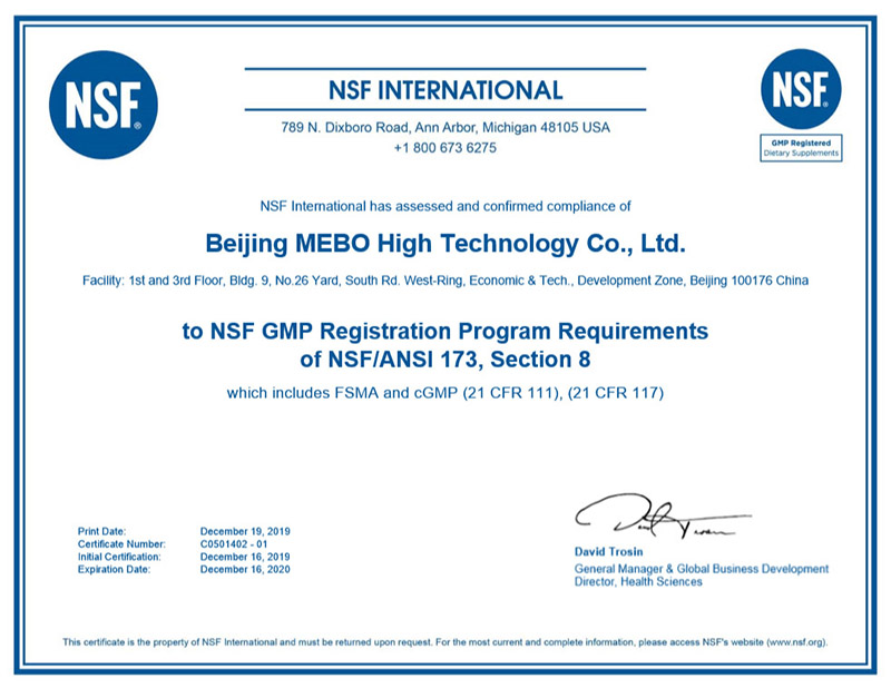 首页|bwin必赢亚洲集团中国官方网站
