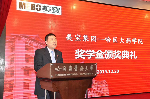 首页|bwin必赢亚洲集团中国官方网站