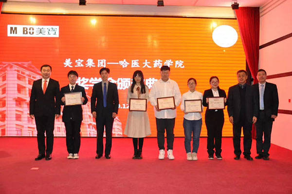 首页|bwin必赢亚洲集团中国官方网站