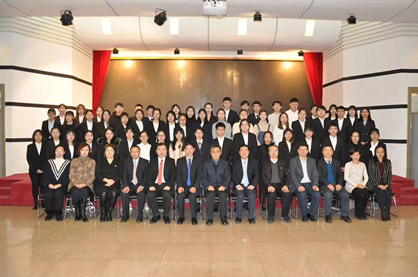 首页|bwin必赢亚洲集团中国官方网站