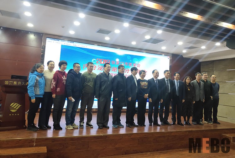 首页|bwin必赢亚洲集团中国官方网站