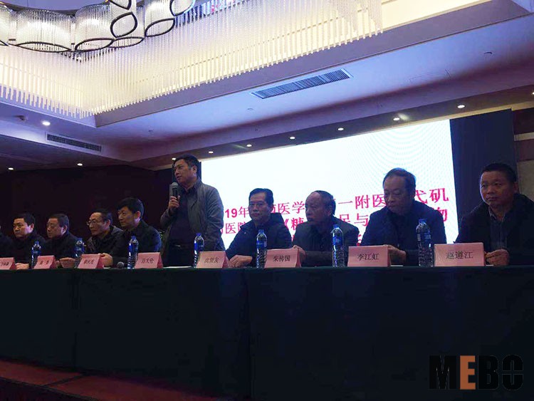 首页|bwin必赢亚洲集团中国官方网站