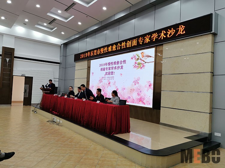 首页|bwin必赢亚洲集团中国官方网站